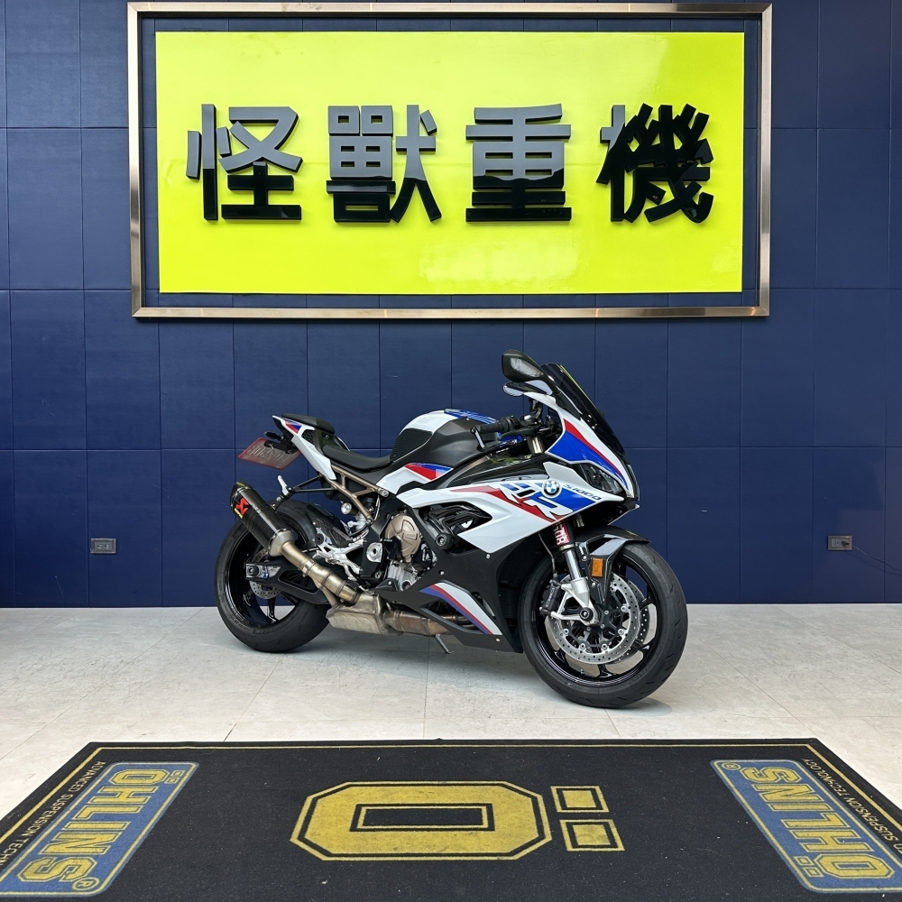 BMW S1000R