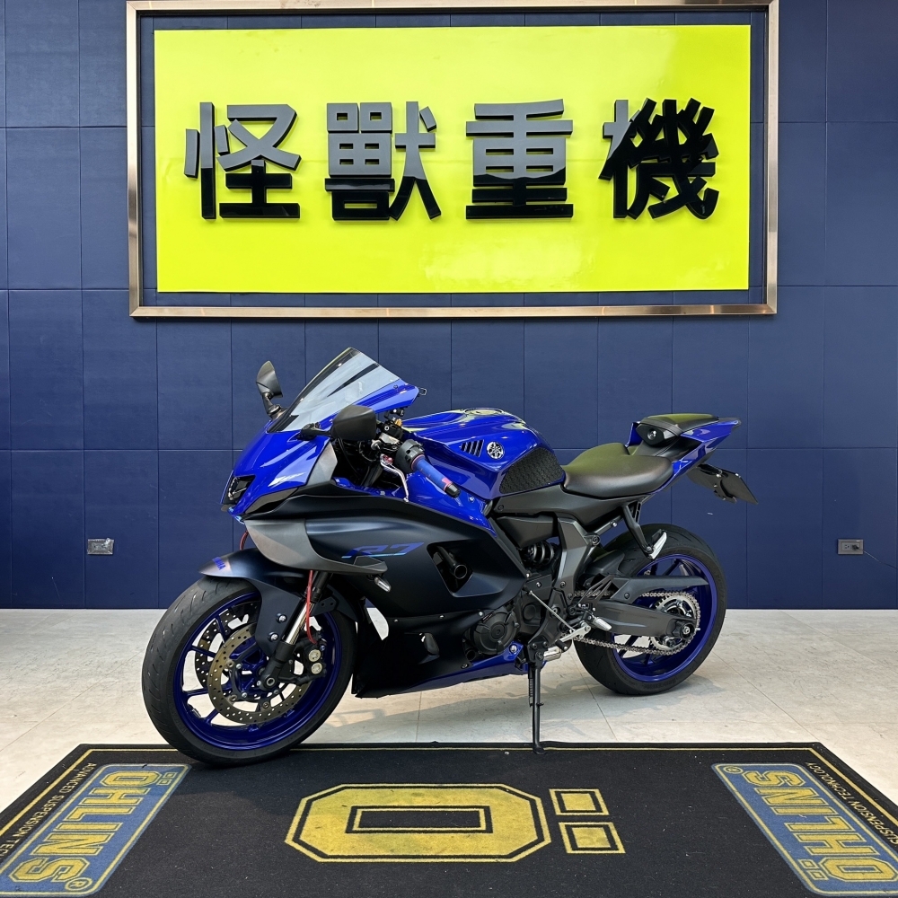 YAMAHA YZF-R7 ABS