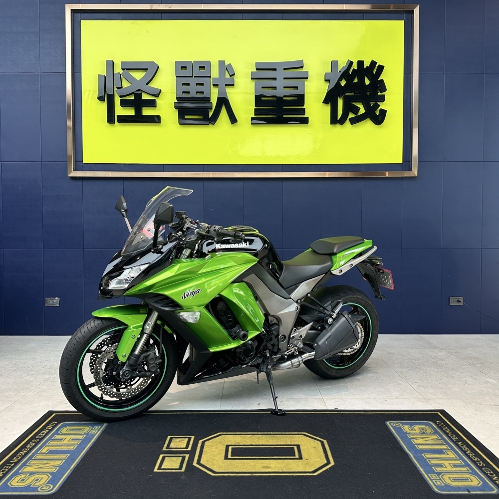 KAWASAKI Z1000SX 台崎公司車