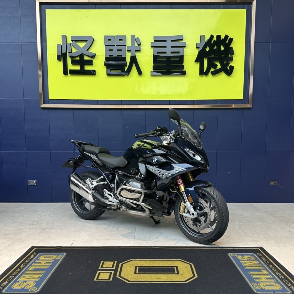 BMW R1250RS ABS Pro 公司車