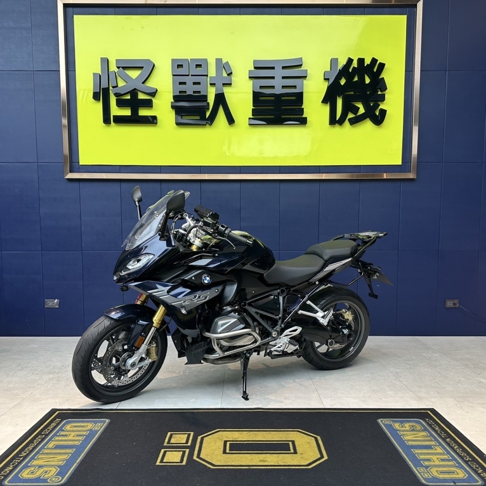 BMW R1250RS ABS Pro 公司車