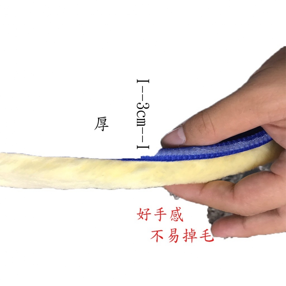 仿羊毛洗車手套