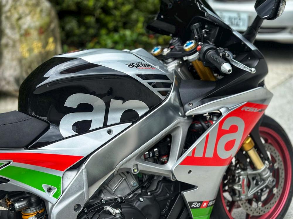 APRILIA RSV4 RF