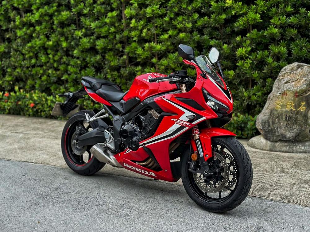 HONDA CBR650R