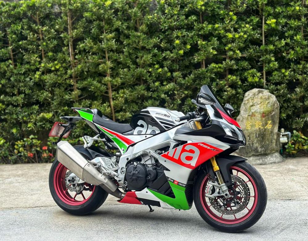 APRILIA RS