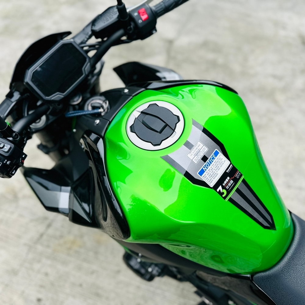 Kawasaki Z900 abs