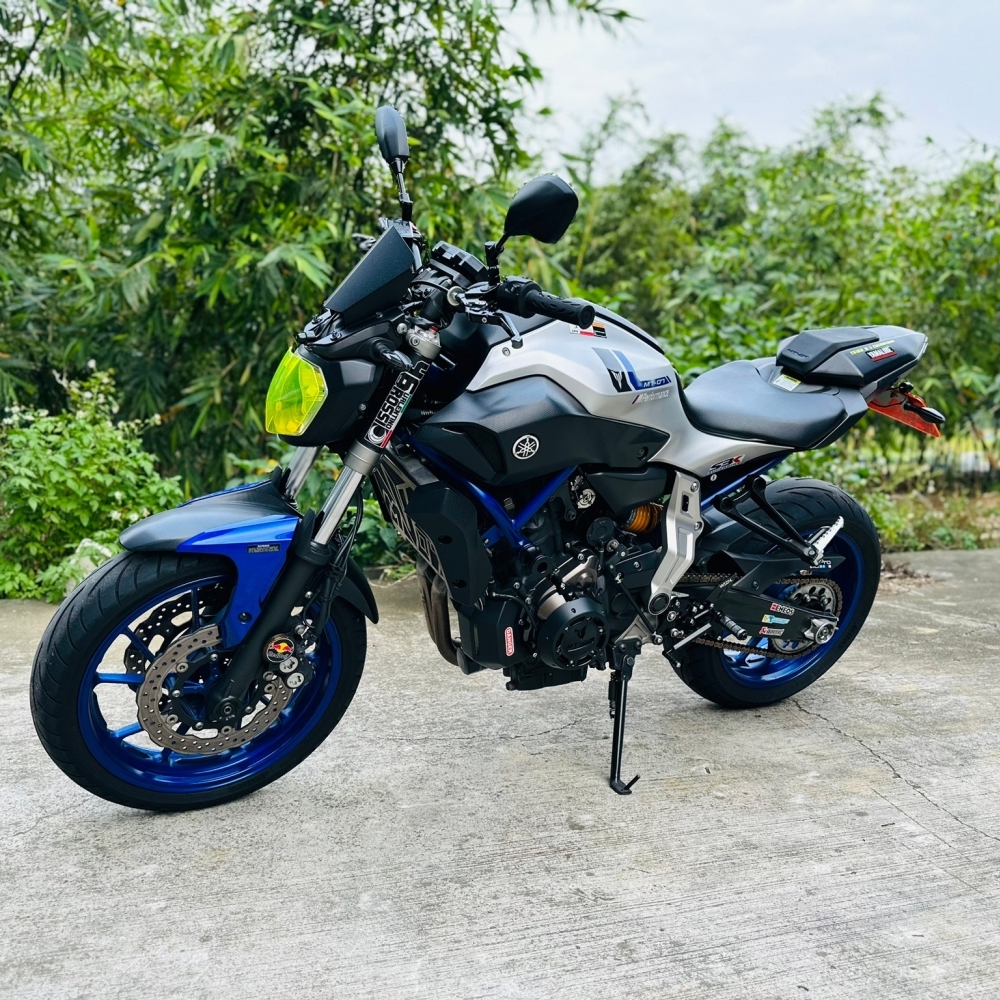 Yamaha MT-07 abs