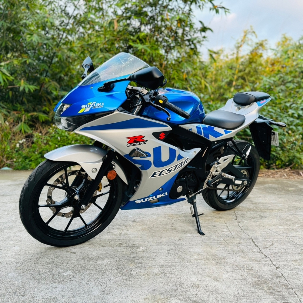 Suzuki GSX-R150