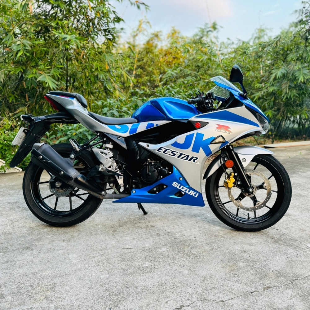 Suzuki GSX-R150