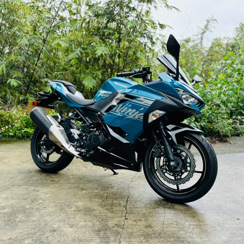 Kawasaki Ninja 400