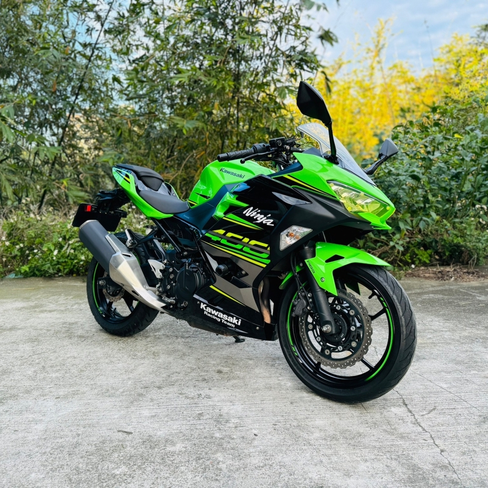 Kawasaki Ninja 400