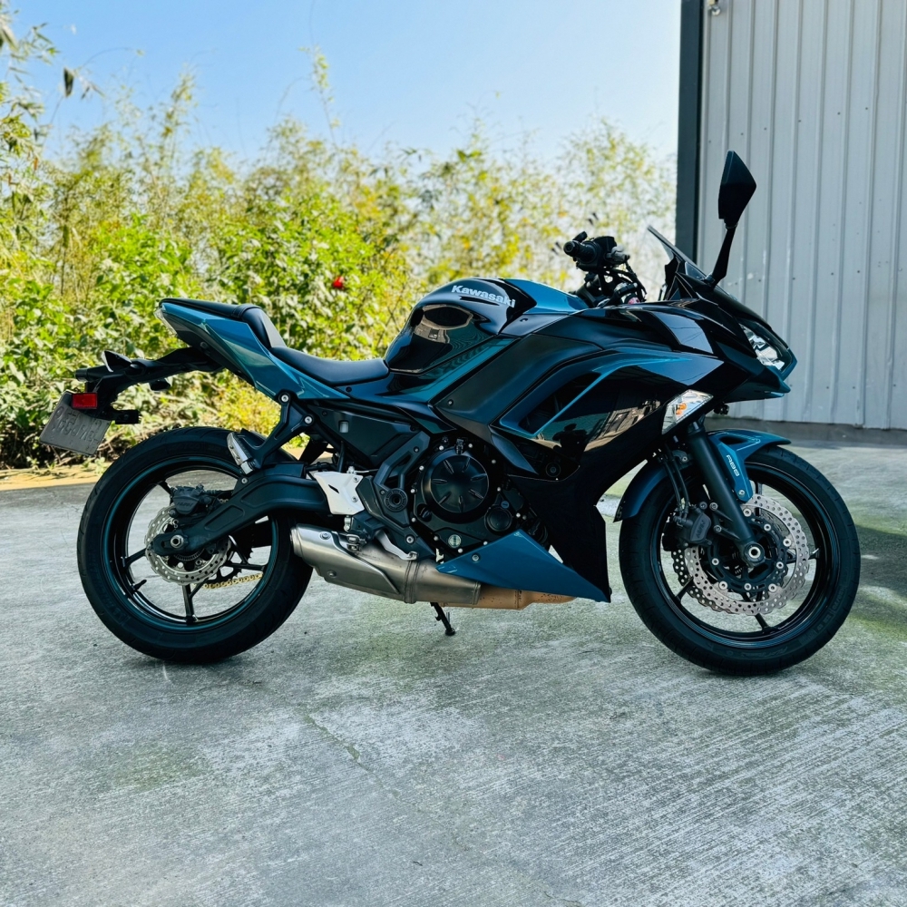 Kawasaki Ninja 650 abs