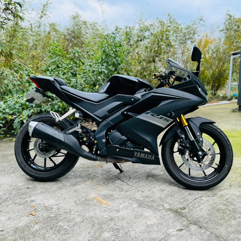 Yamaha R15V3