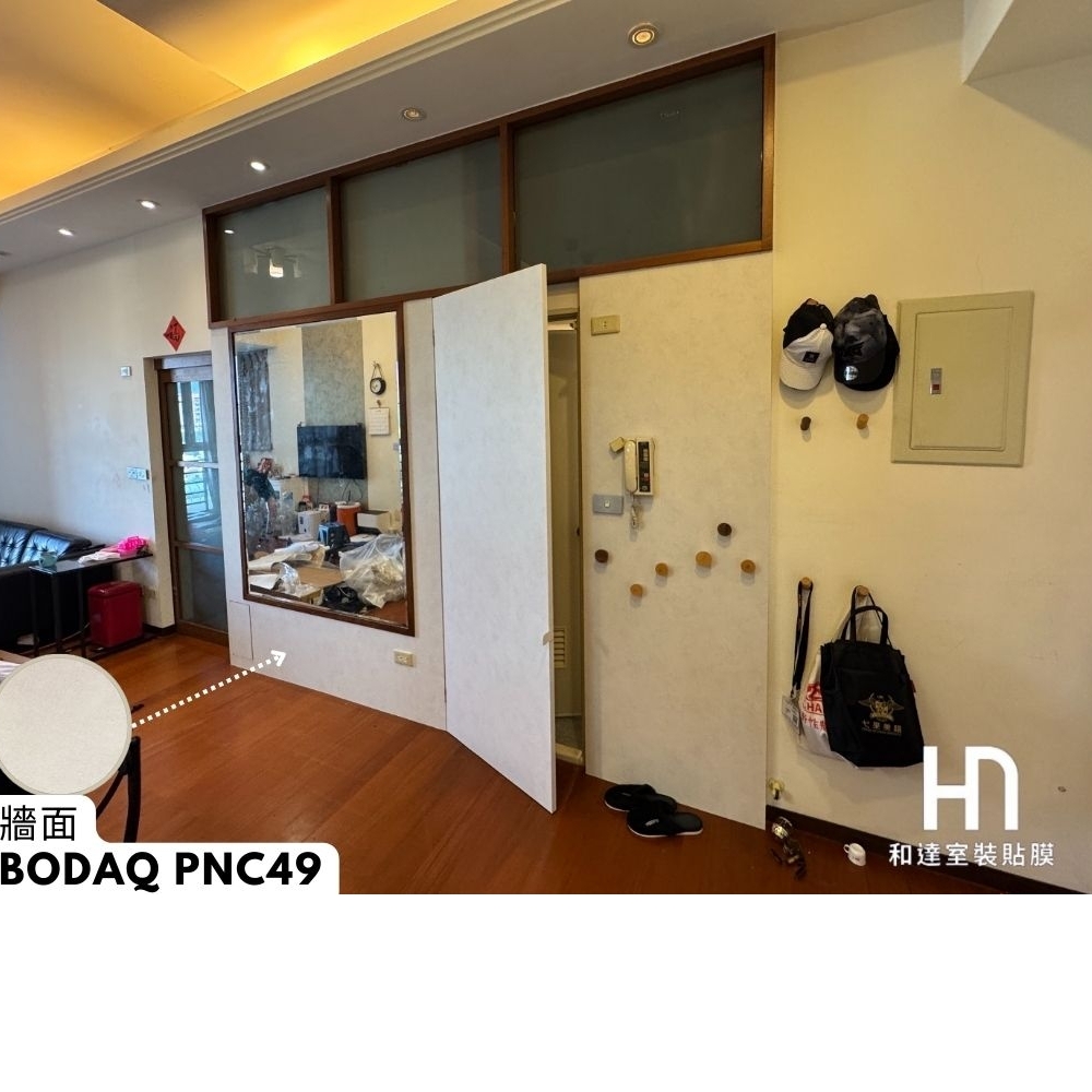 PNC49