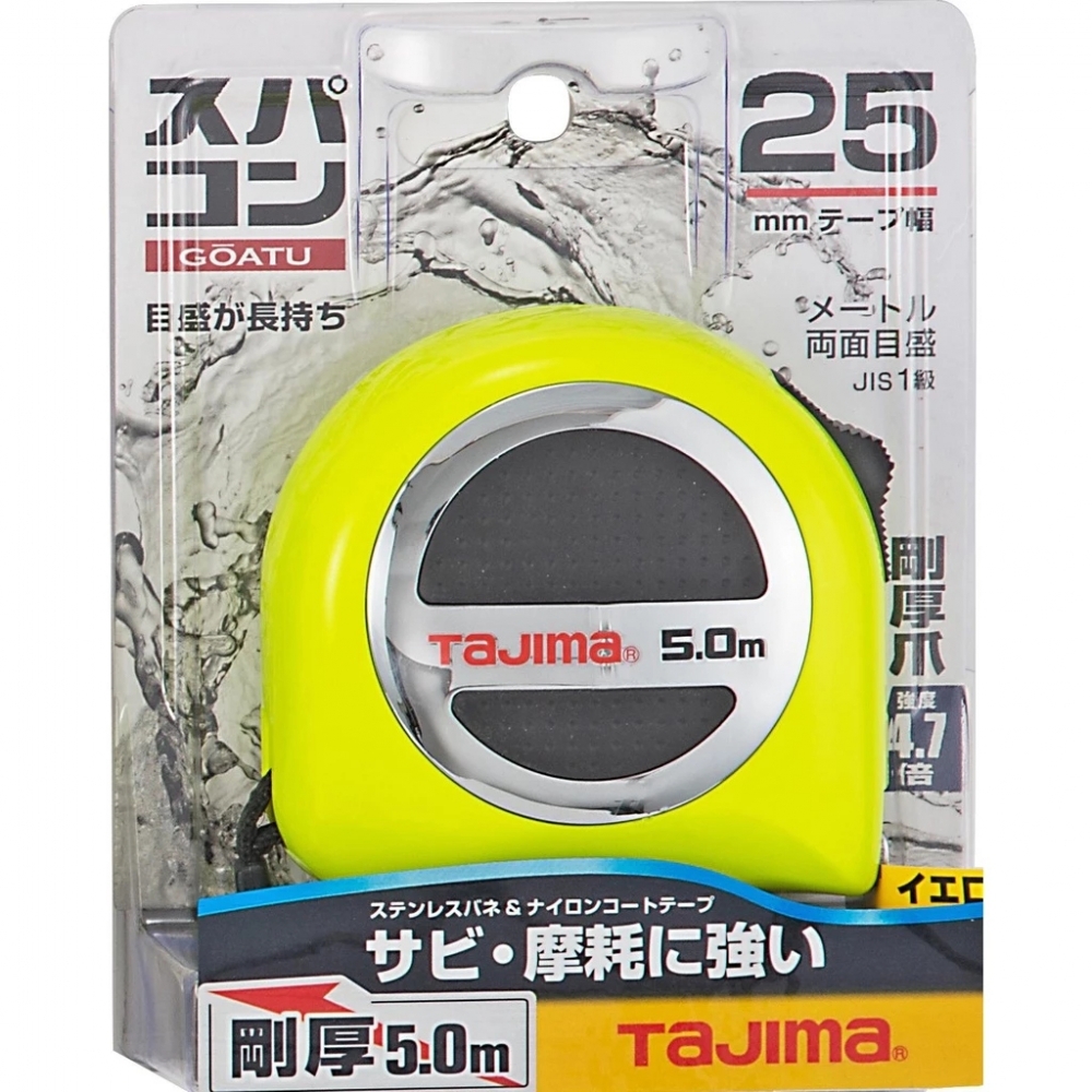 【飆破盤】日本 TAJIMA 田島 GASP2550 防水剛厚捲尺5米x25mm/公分 雨天作業 防水