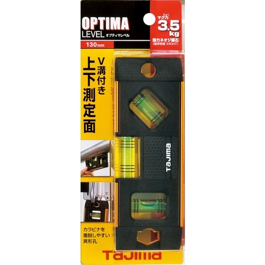 【飆破盤】日本 TAJIMA 田島 OPTIMA 水平尺 130 上下測定面 OPT-130R OPT-130G