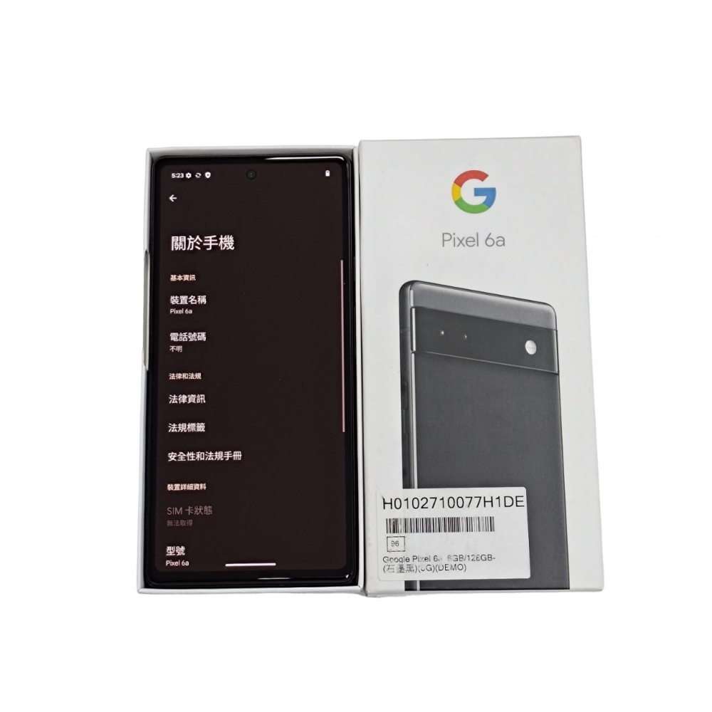 Google Pixel 6a 128GB 石墨黑 - 展示機