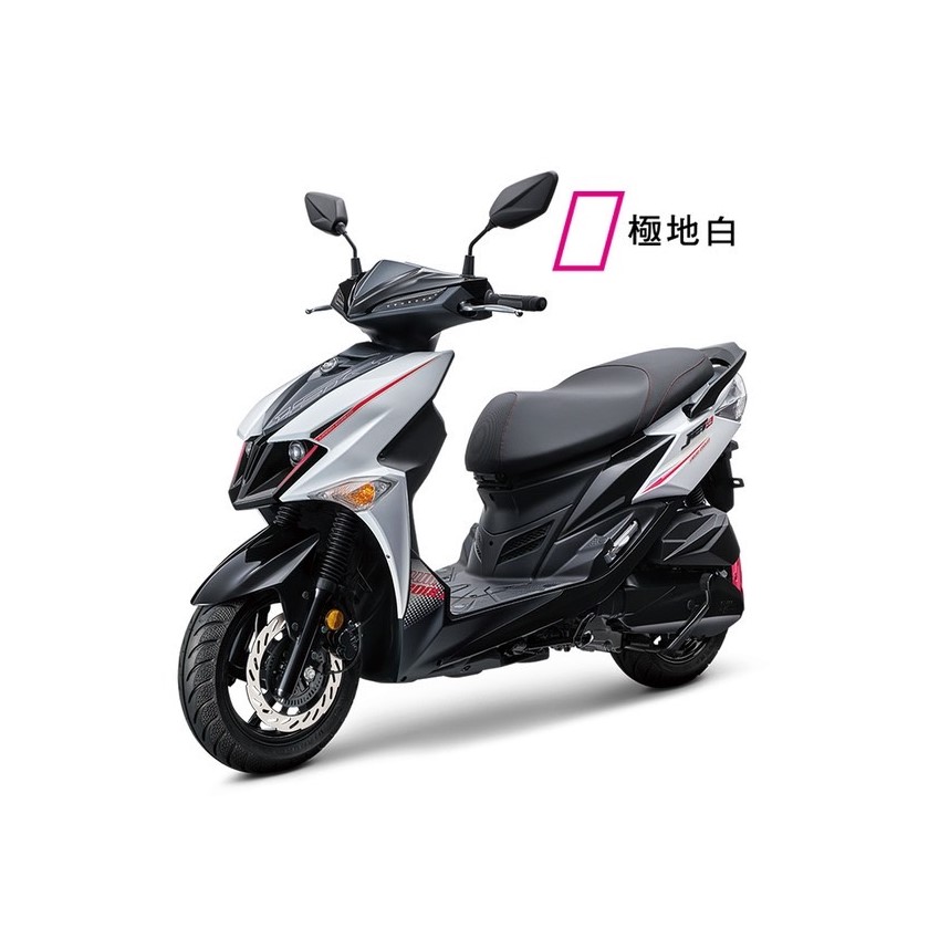 SYM SL2023新款的