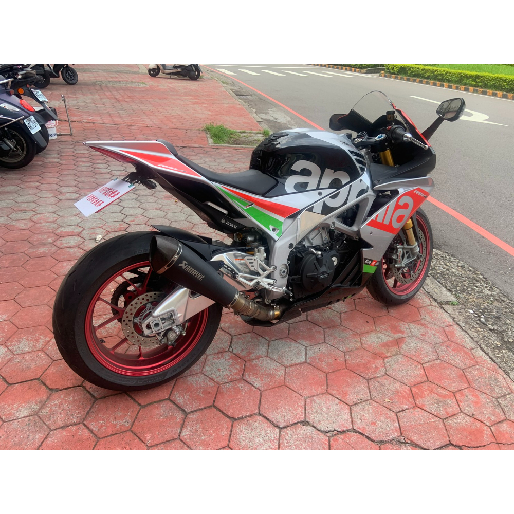 2020 Aprilia RSV4 1100