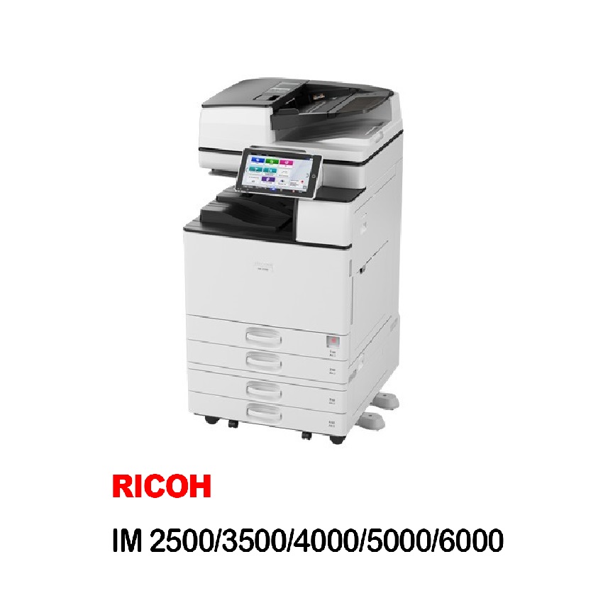 RICOH 黑白影印