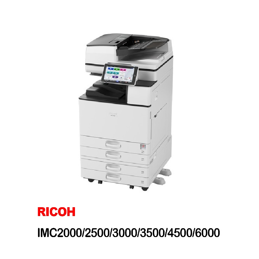 RICOH IMC彩