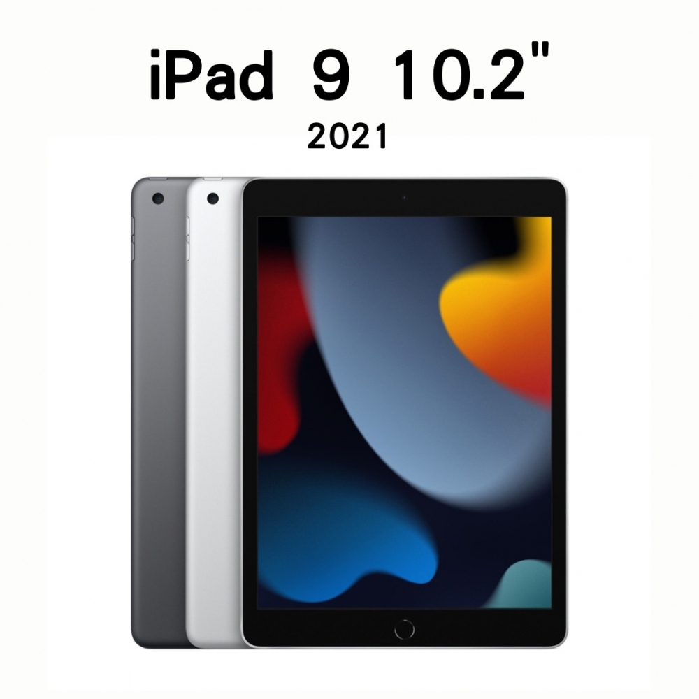 2021 iPad 