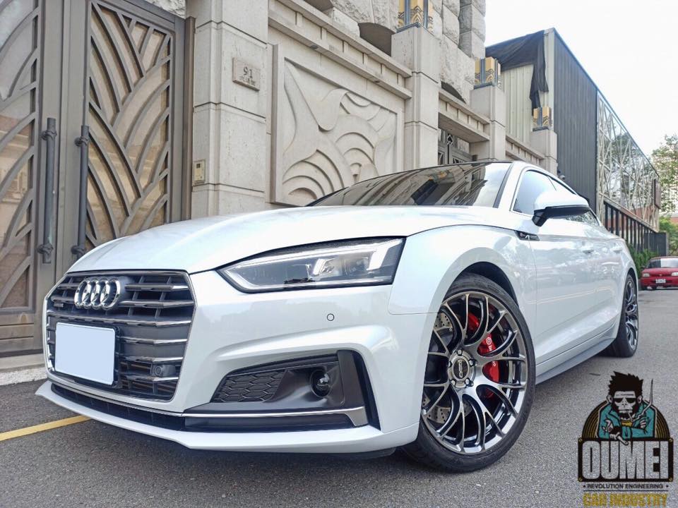 Audi A5 B9 45TFSI 社會再走鍛造要有