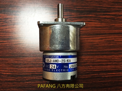 TSUKASA DC  MOTOR