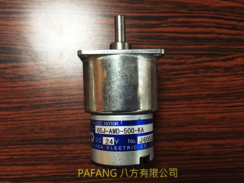 TSUKASA DC  MOTOR