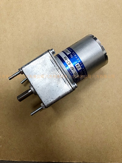 TG-55L-AP-67-HA，DC24V