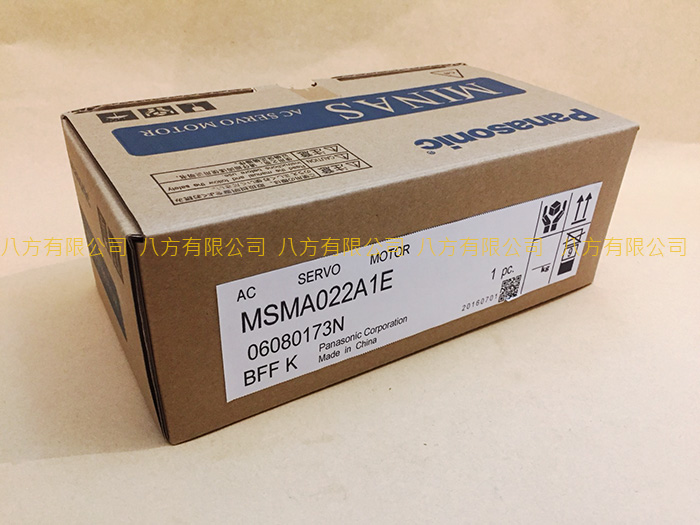 MSMA022A1E