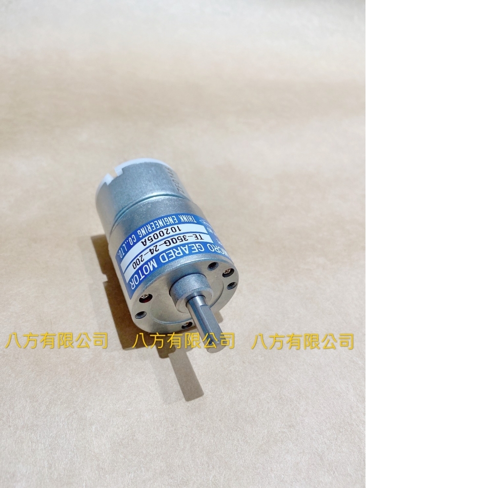 TE-35QG-24-200，DC24V