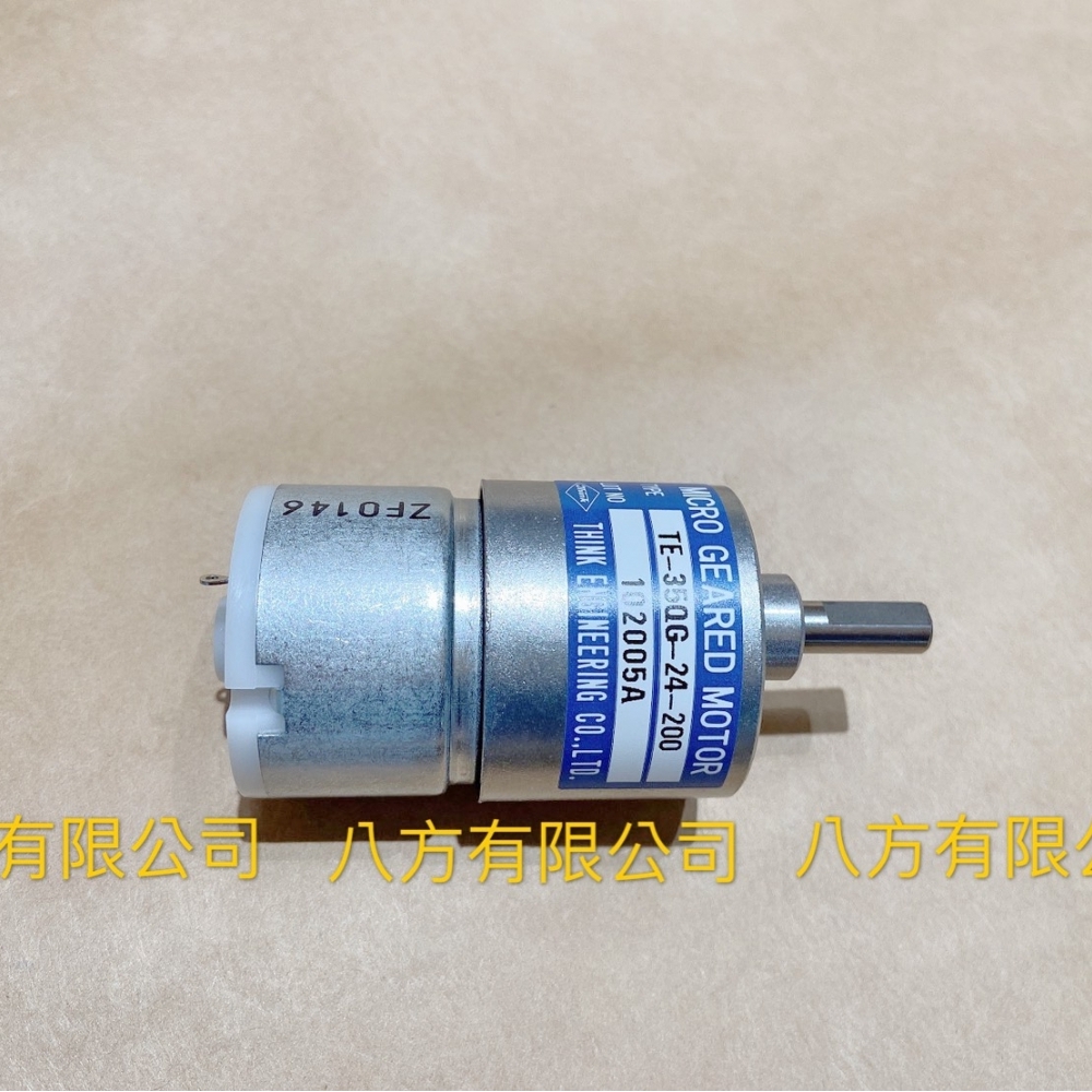 TE-35QG-24-200，DC24V