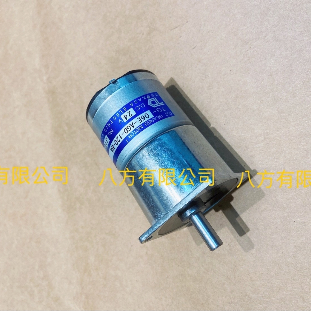 TG-06E-AGD-120-HA，DC24V