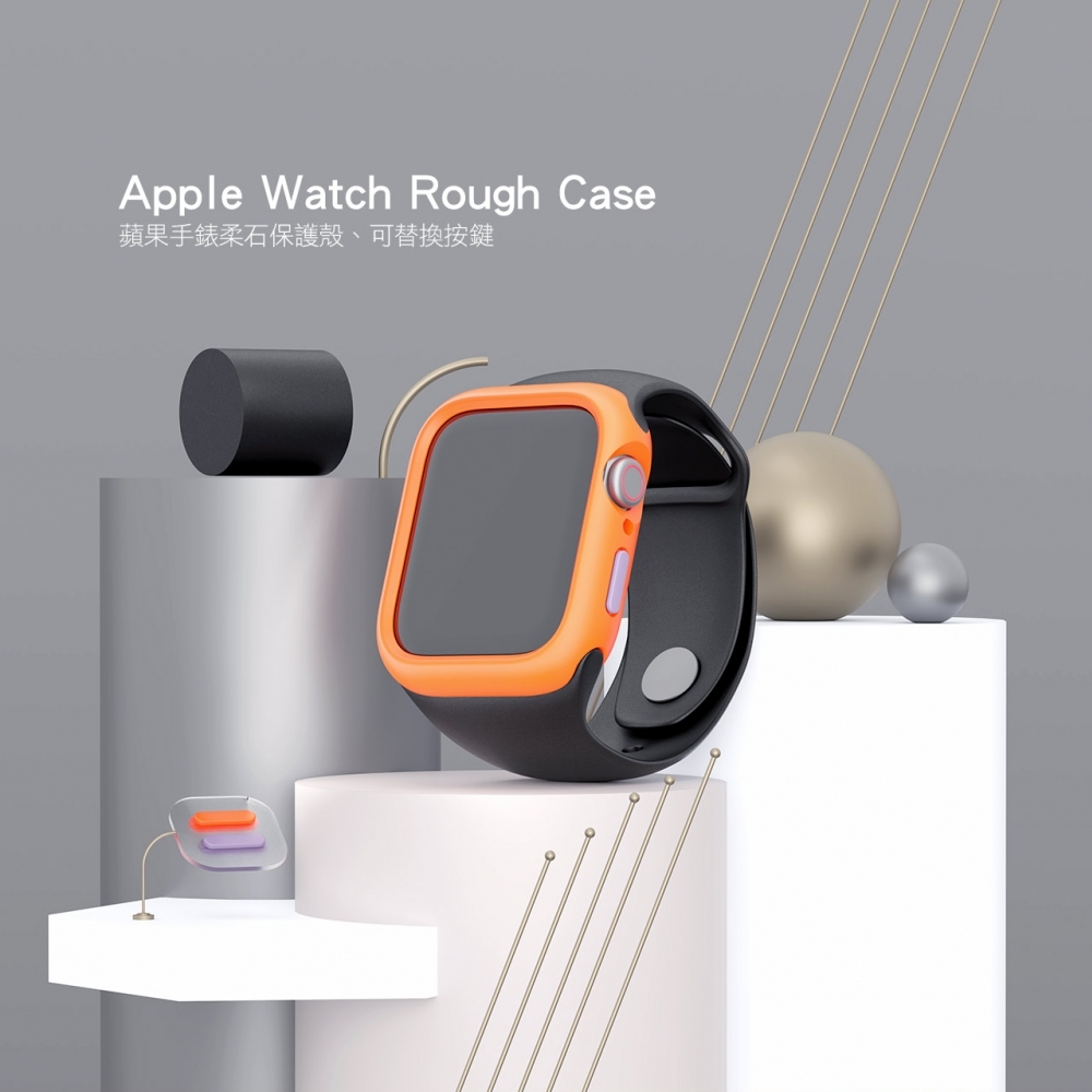 HODA 【Apple Watch Series 4/5/6/SE 44mm & Series 3 42mm 共用款】柔石防摔手錶保護殼