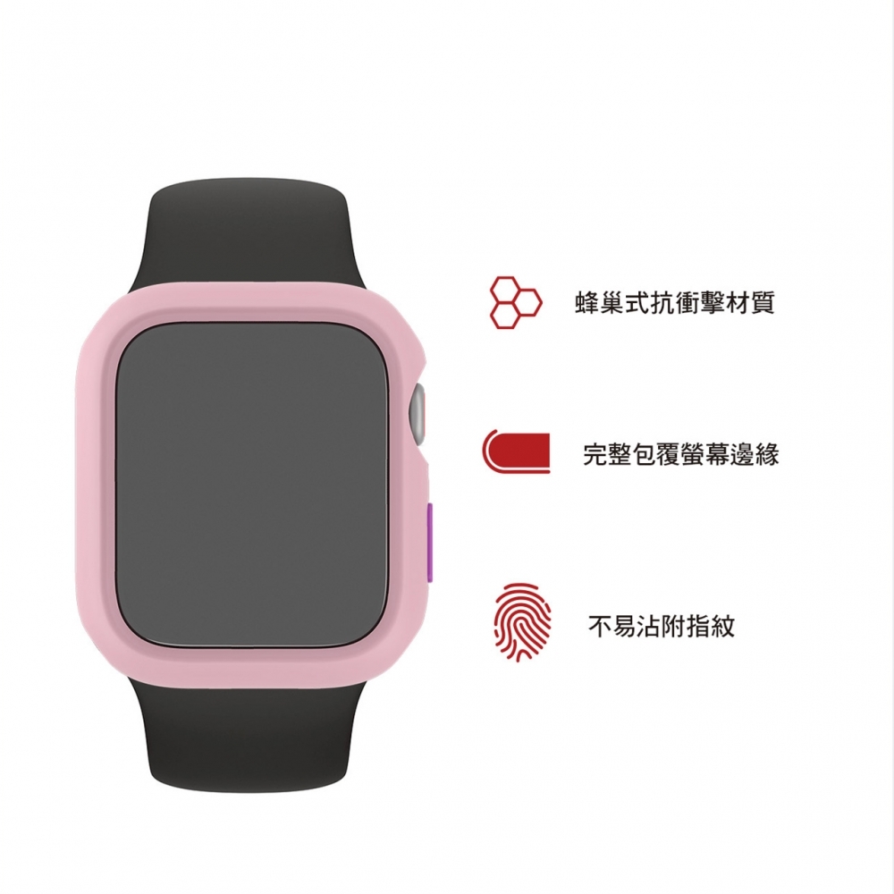 HODA 【Apple Watch Series 4/5/6/SE 44mm & Series 3 42mm 共用款】柔石防摔手錶保護殼