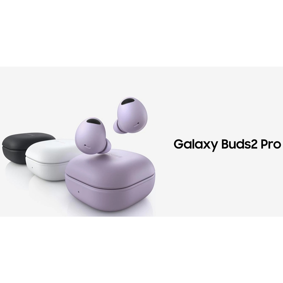 ⭐品樂現貨⭐高雄可自取三星Galaxy Buds2 Pro R510 真無線藍芽耳機(24bit Hi-Fi 保真音效)