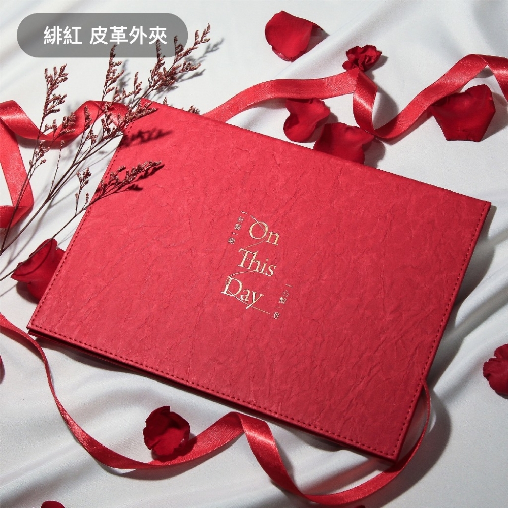 彩虹同性結婚證書 24h出貨【月老紅線/結婚書約】