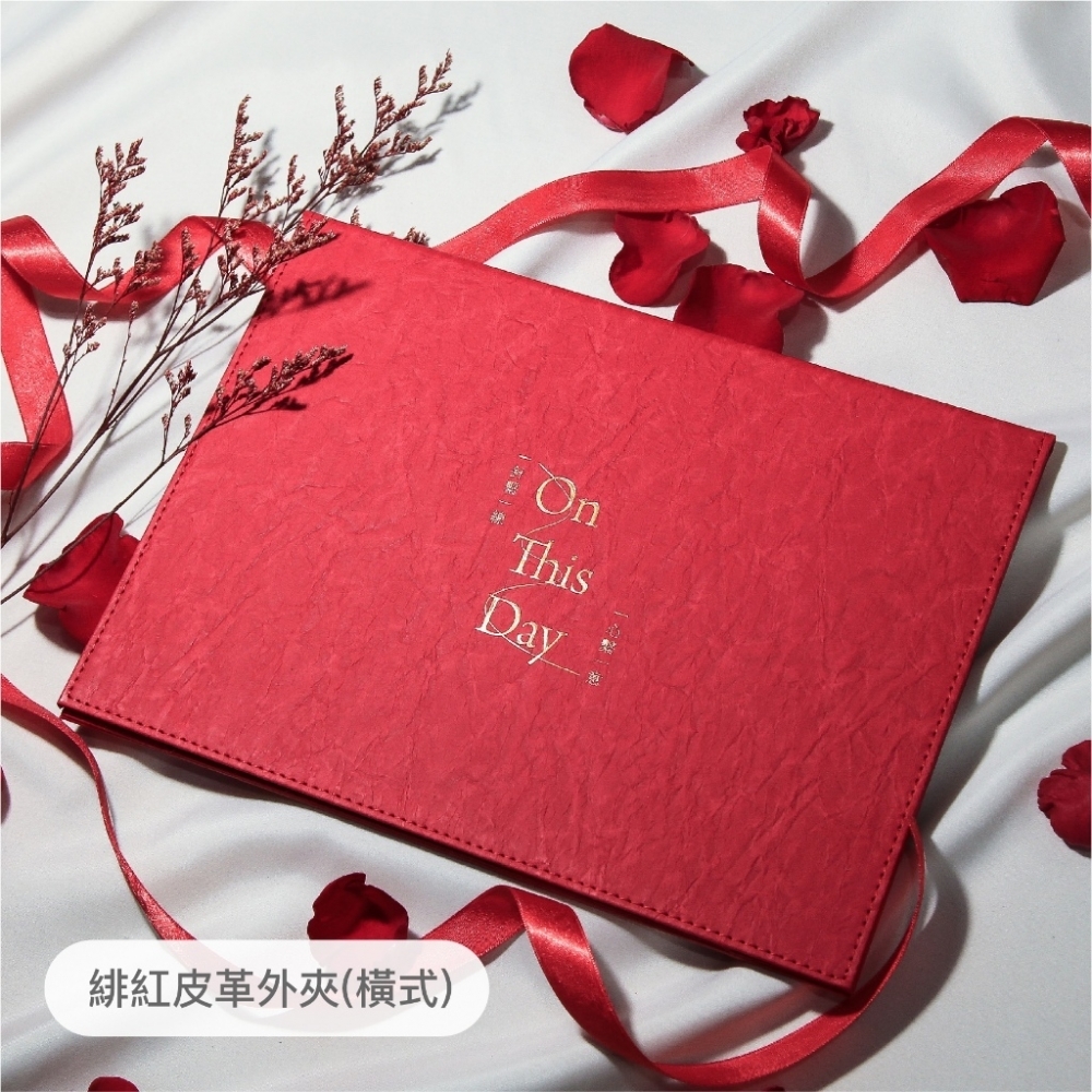 24h出貨【月老紅線/結婚書約/橫式】結婚證書 曜石黑 燙金 手工縫線 皮革/紙外夾 可客製化 男女/同性(同婚)