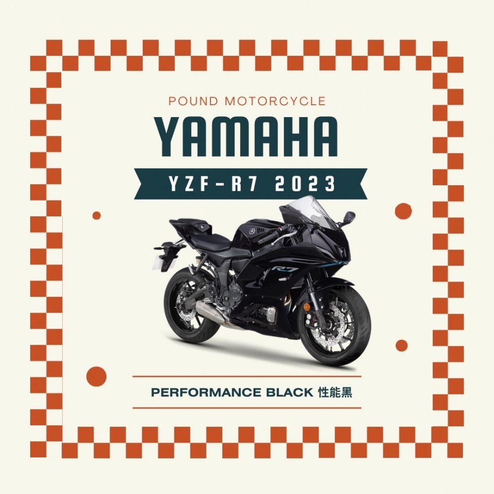 Yamaha 山葉