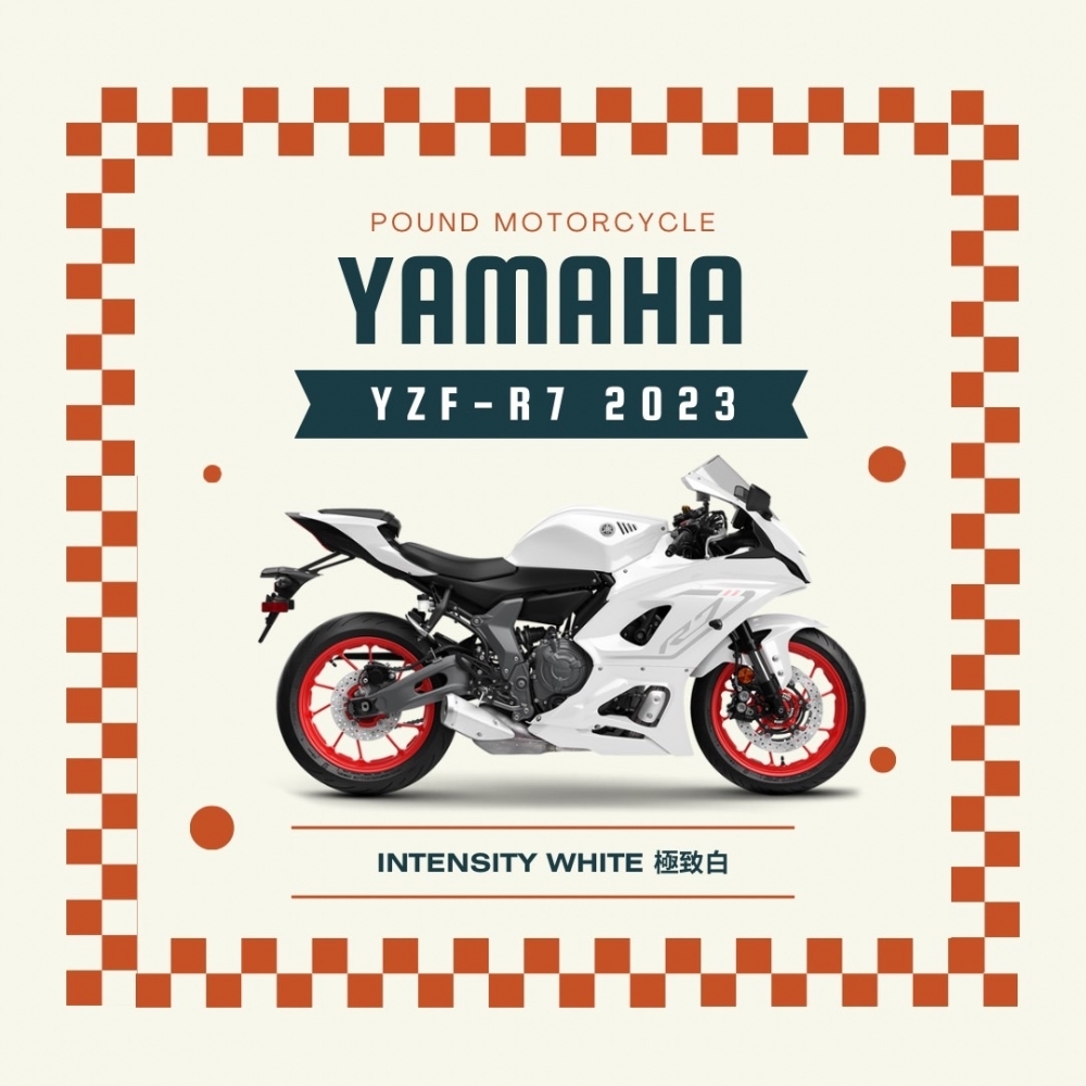 Yamaha 山葉