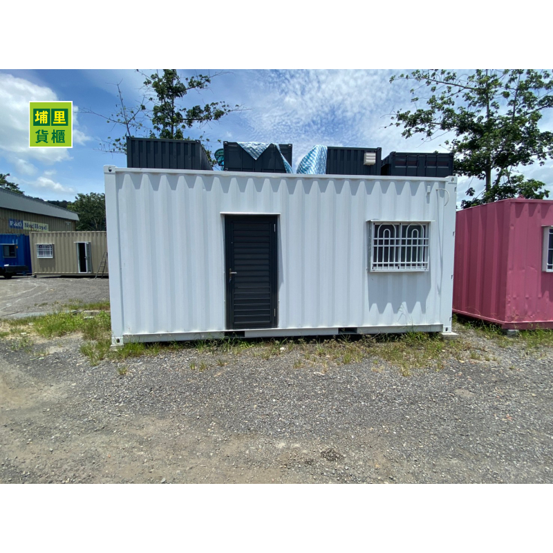 貨櫃屋住宅｜貨櫃屋民宿