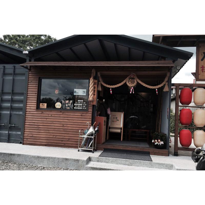 貨櫃屋店面｜貨櫃屋辦公室