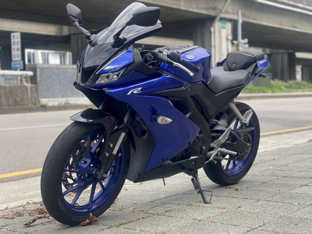 Yamaha R15V3