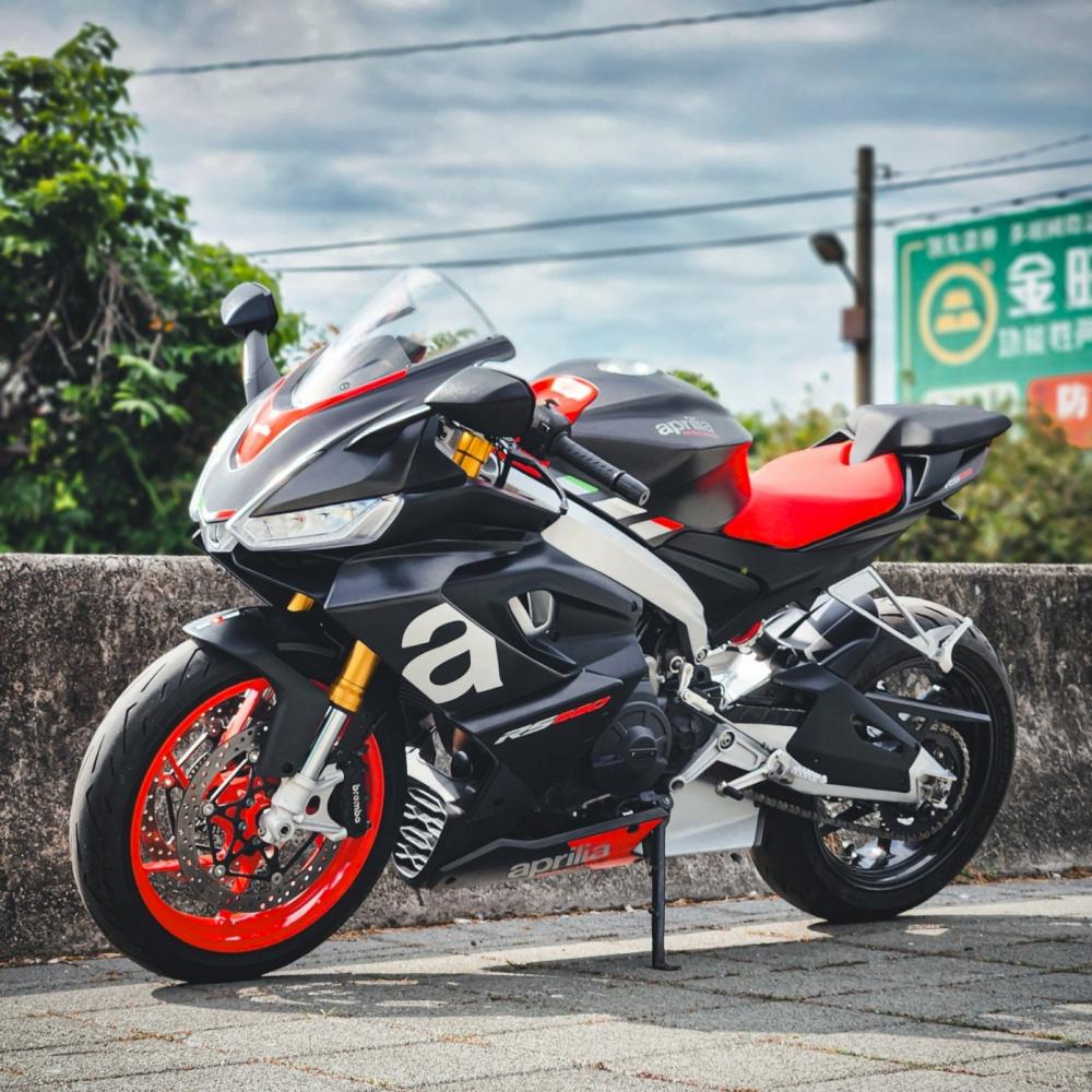 APRILIA RS660