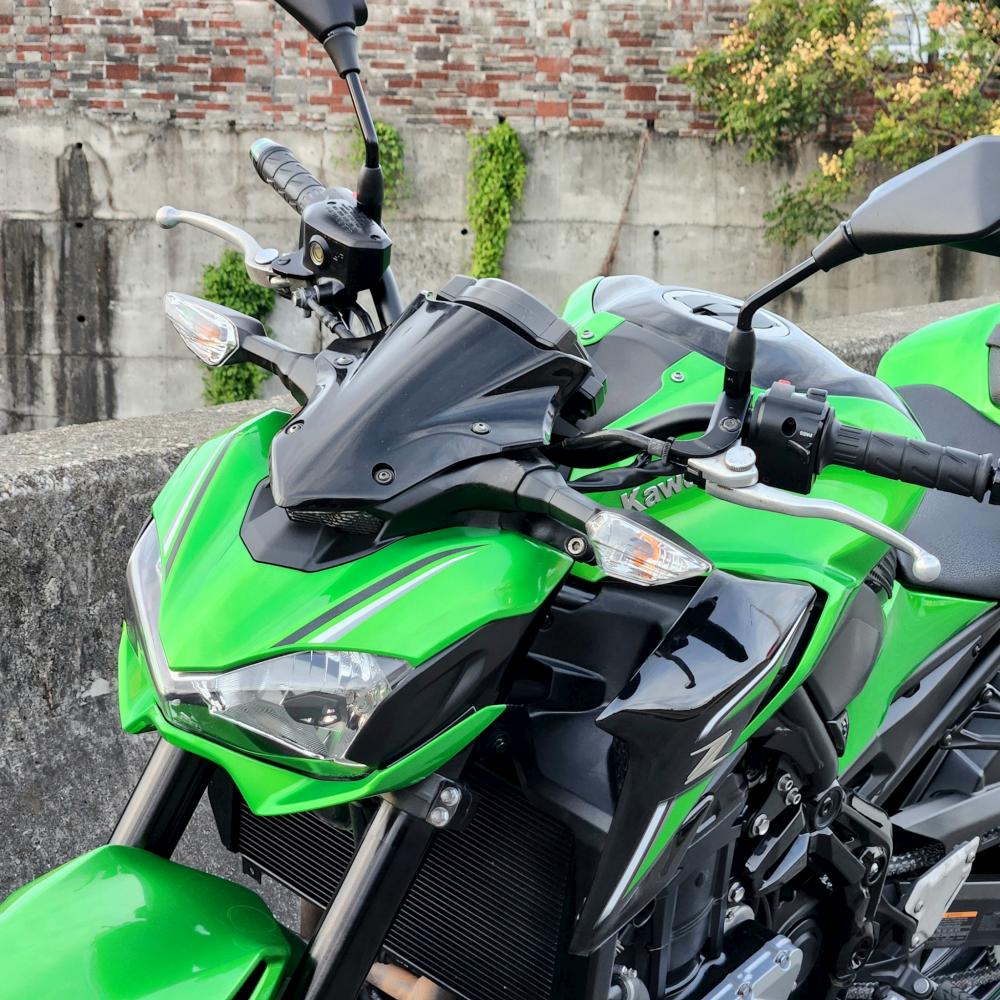 Kawasaki Z900