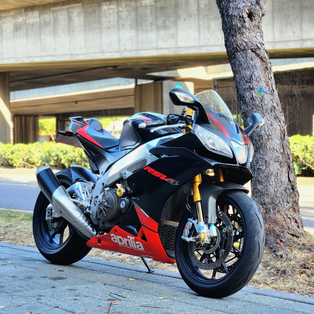 APRILIA RS