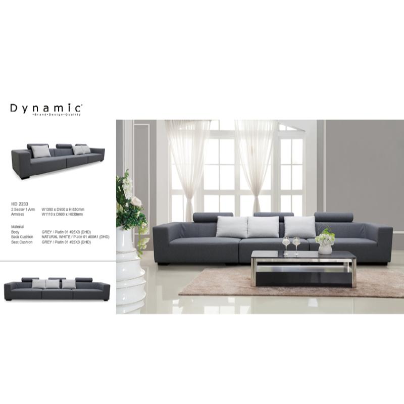 DYNAMIC Fabric Sofa HD 2233  沙發/組合沙發