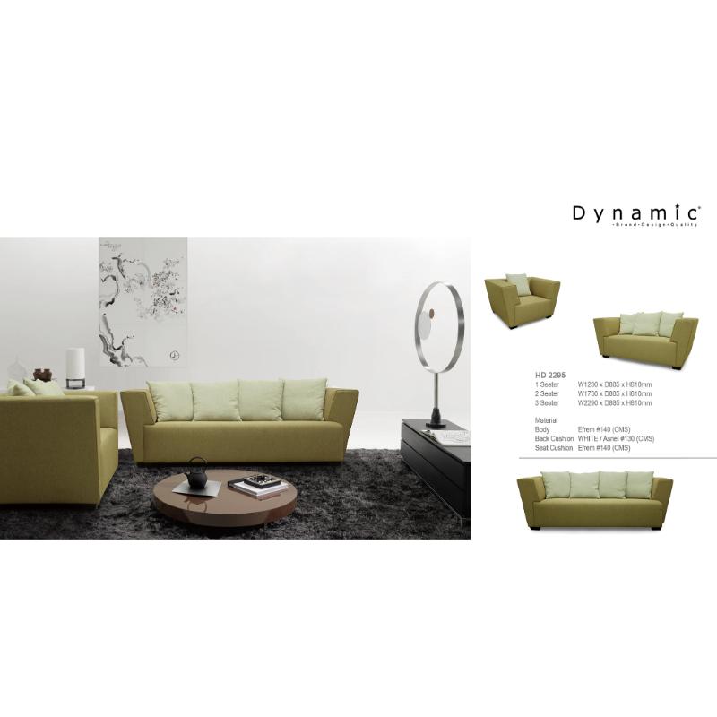 DYNAMIC Fabric Sofa HD 2295   沙發/組合沙發