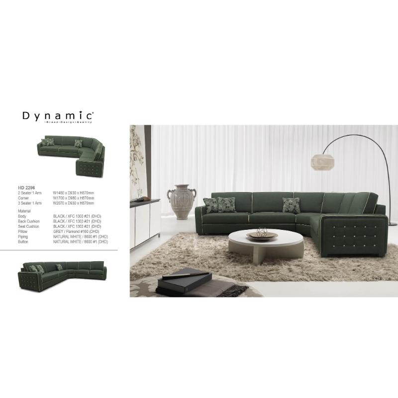 DYNAMIC Fabric Sofa HD 2296 沙發/組合沙發